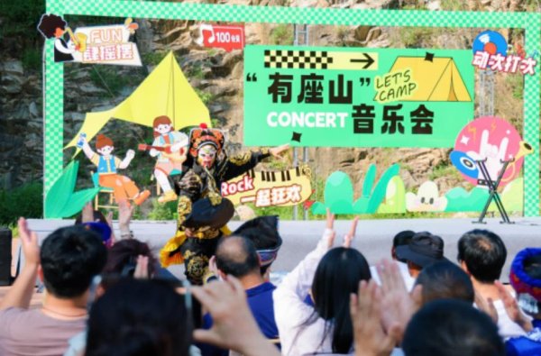 国内最安全的股票配资平台 夏游浮槎欢乐多